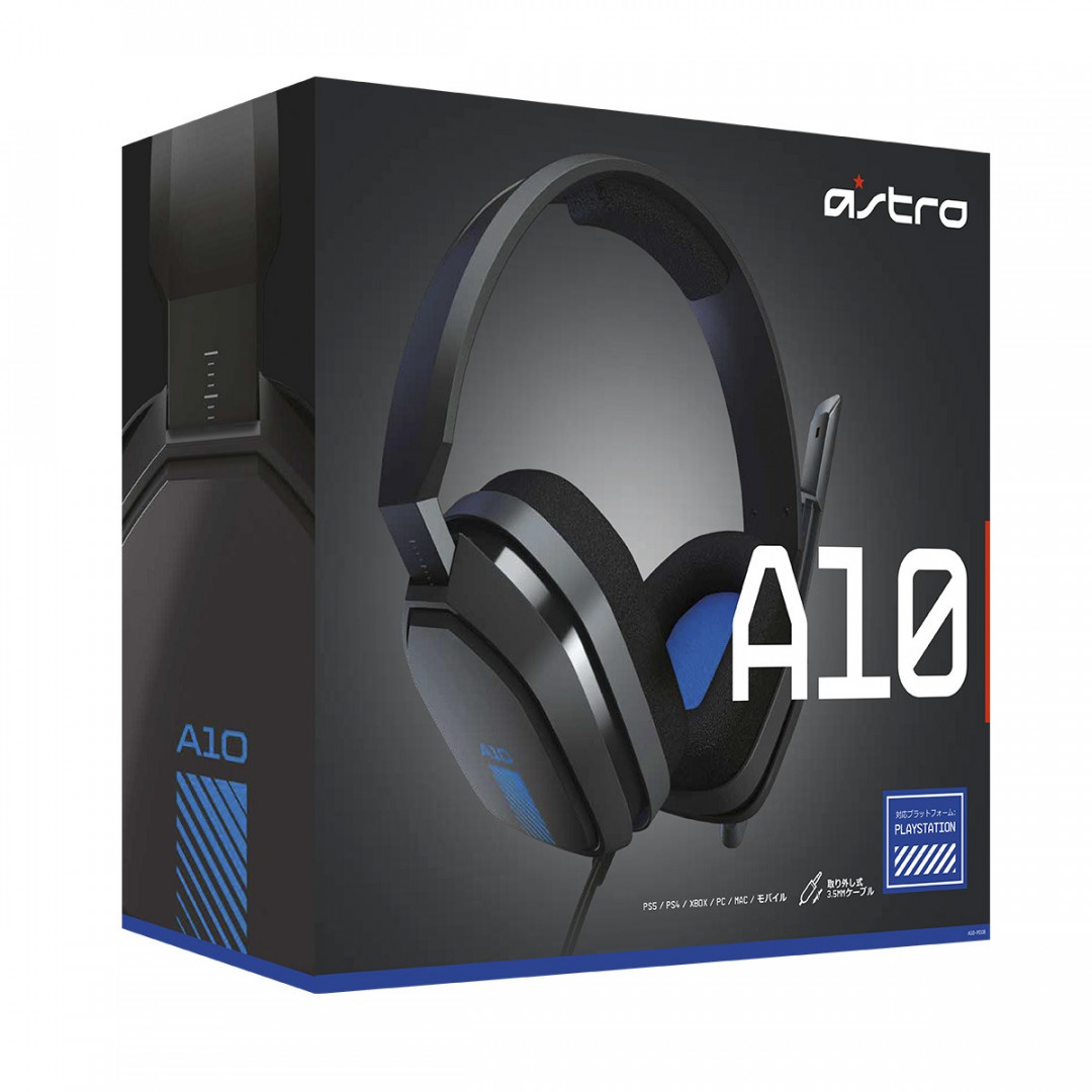 DIADEMA ASTRO A10 GEN 2 PS5/XBOX/PC/CEL-NEGRA